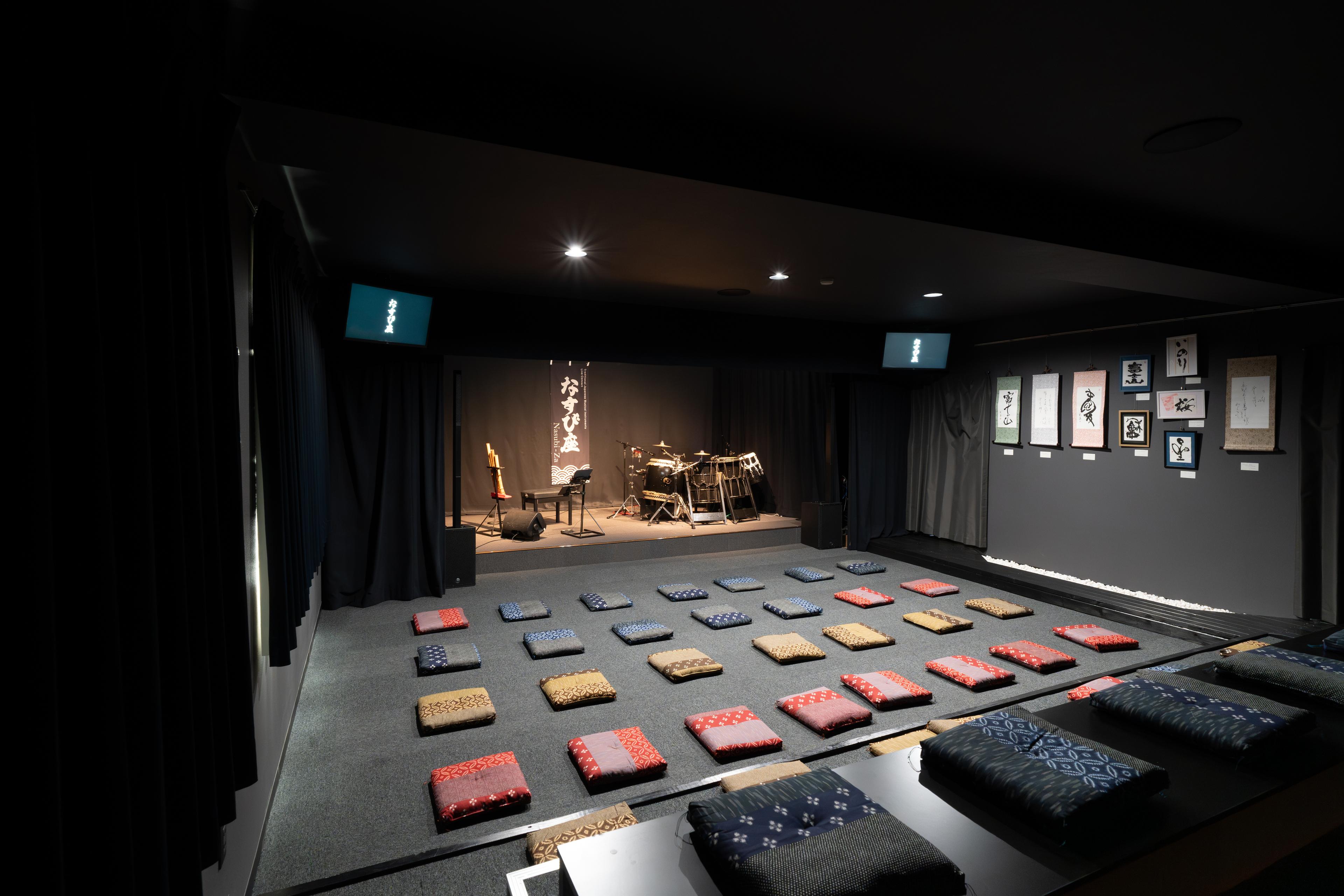 Live performance venue